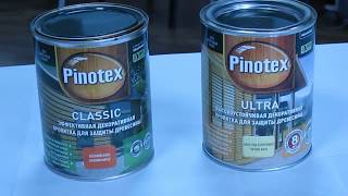 Наглядное сравнение деревозащиты Pinotex Classic и Pinotex Ultra [upl. by Barbarese]