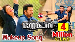 Masterpiece Wakeup Song Official  Mammootty  Mukesh  Unni Mukundan [upl. by Eycats466]