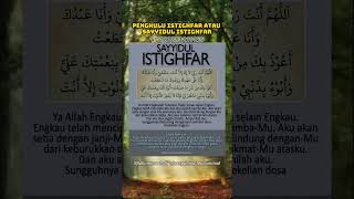 Sayyidul Istighfar ustazazharidrus [upl. by Thesda4]