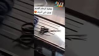 تغطية الرخام القديم بورق بابي أدزيف papier adhésif 🤩✅ [upl. by Nevart]