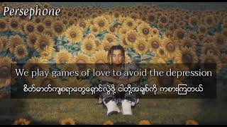 MM sub 24kGoldn ftiann dior  Mood  Lyrics  Myanmar Subtitles [upl. by Teteak]