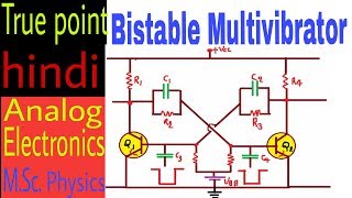 Bistable multivibrator  Bistable Multivibrator Using Transistor BJT  in Hindi [upl. by Ardek]