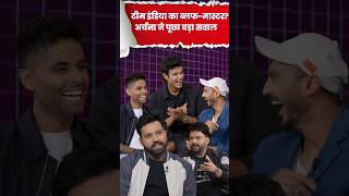 Suryakumar Yadav is a Bluff Master  Rohit Sharma in kapil Sharma Show  kapil Sharma Show  X Post [upl. by Abas]