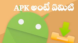 What is APK explained in Telugu apkmod GeekyBala [upl. by Kenzie145]