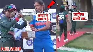 Harmanpreet Kaur angry on Bangladesh Captain Nigar Sultana after Match Award ceremony [upl. by Gladwin]