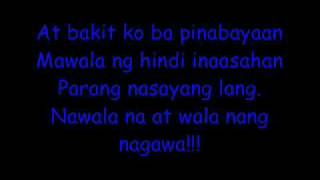 Alumni Homecoming  Parokya Ni Edgar LYRICS [upl. by Kieran]