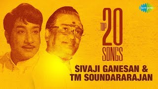 Top 20 Songs of Sivaji Ganesan amp TMSoundararajan  MSViswanathan P Susheela  Audio Jukebox [upl. by Ierdna]