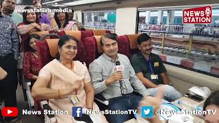 Vande Bharat Express  देखिए 8 डिब्बे वाली पांच वंदे भारत Trains को चलाने पर क्या बोले रेल कर्मचारी [upl. by Vernita]