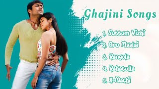 Ghajini Songs  Surya  Asin  Nayantara  Harris Jayaraj [upl. by Barolet]