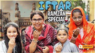 IFTAR  HYDERABADI KIRAK KHALA  RAMZAN SPECIAL  MUST WATCH [upl. by Anima]