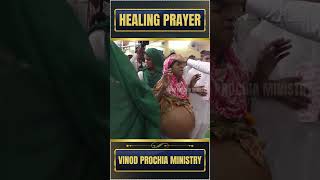 HEALING PRAYER BY APOSTLE VINOD PROCHIA fireprayer apostlevinodprochia prayer [upl. by Grosmark181]