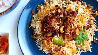 ഇത് ഒരു ഒന്നൊന്നര ബിരിയാണി ആണ് മക്കളെ 🍚 Special Fried Chicken Biriyani  Variety Kerala Biriyani [upl. by Dnomsaj]