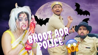 bhoot police 👻😂  Mohit Pandey shorts trending explore [upl. by Rehpotsirc885]