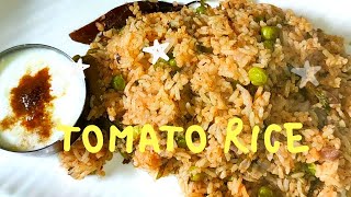 Tomato Rice Recipeವಿಭಿನ್ನವಾದ ಶೈಲಿಯಲ್ಲಿ ಟೊಮ್ಯಾಟೋ ರೈಸ್ ಮಾಡುವ ವಿಧಾನ [upl. by Gorga]