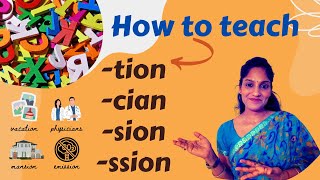 TIAN CIAN SION SSION Rules  Easily teach different shun sound spellings to kids  phonics [upl. by Nednyl]