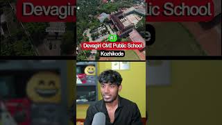 Top 10 most expensive schools in Tamil Nadu [upl. by Ainot]