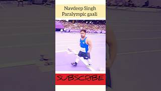 Navdeep Singh Paralympic gaali🤬MKC⚡funny moments😂AyushRanjan2ndnavdeepsingh [upl. by Nirtiak]