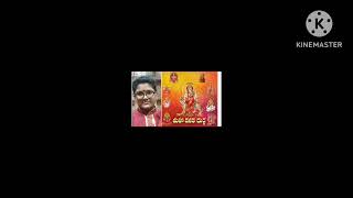 Maha Kanaka Durga song by dheeraj [upl. by Akinuahs882]