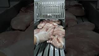 Automatic meat tenderizer MTR544 [upl. by Airat]