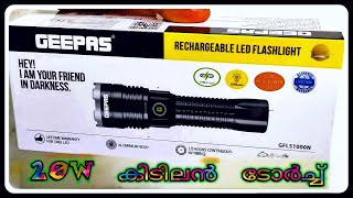 GEEPAS GFL51000N RECHARGEABLE LED FLASHLIGHT [upl. by Marlyn]