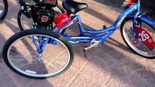 Schwinn Meridian 212cc Motorized Trike for sale Dallas Fort Worth area [upl. by Andrey]