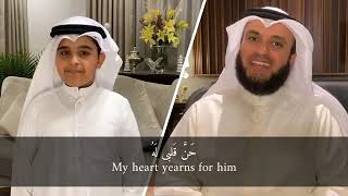 Mustafa Mustafa  Mishary bin Rashid Alafasy with lyrics amp translation [upl. by Aicilihp]