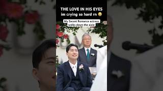 Korean Actress Wedding Song Jieun and Park We Groom Crying to Bride Entrance songjieun wedding [upl. by Seraphine]