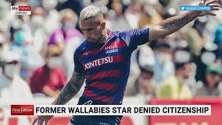 Quade Cooper denied Australian citizenship [upl. by Aimehs]