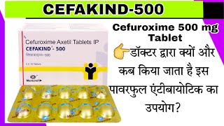 Cefakind 500 Tablet uses in Hindi  Cefuroxime Axetil Tablet  Cefakind 250  Cefuroxime 500 Tablet [upl. by Eveline315]