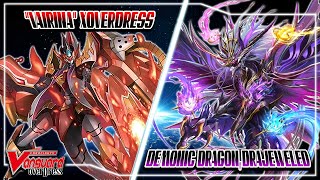 Cardfight Vanguard OverDress  quotVairinaquot XOverDress VS Drajeweled DBT07 [upl. by Chessa]