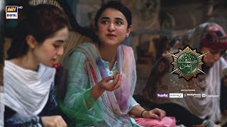 Yumna Zaidi BEST SCENE  Sinf e Aahan Episode 14  ARY Digital Drama [upl. by Annirac]