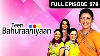 क्या Payal बचा पाएगी Bindiya को Kajal से  Teen Bahuraniya  Episode 278  Zee TV [upl. by Athalee]