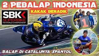 Pebalap Indonesia kakak beradik akan balap di Catalunya Spanyol akhir pekan ini [upl. by Ayotyal761]