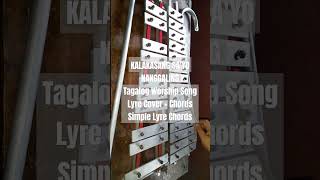 KALAKASANG SAYO NANGGALING  TAGALOG WORSHIP SONG  LYRE COVER  SIMPLE LYRE CHORDS shorts [upl. by Glenna]