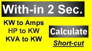 How to calculate KW for lift Motor [upl. by Nuriel979]