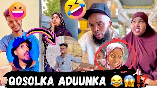 Waa sheeko kale o laga maseer siiye qosolka aduunka 😂😂😱⁉️xamarfunnyvideos [upl. by Ardisj377]