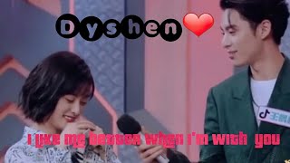 Dyshen❤I like me better when im with you 🌸Dylan x Shenyue 王鹤棣 沉月 [upl. by Faline620]