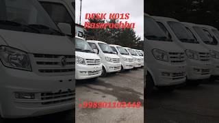 Rassrochka 12 oyga Foizlarsiz DFSK K01S automobile avto instagood football uzbcars rek [upl. by Vani]