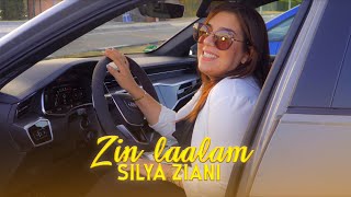 SILYA ZIANI ZiN NLAALAM [upl. by Ettebab]