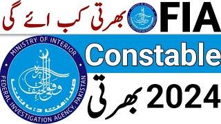 FIA jobs 2024 update  FIA 2024 jobs update today all jobs updates jobs by aladdin tareen [upl. by Helve288]