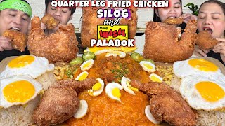 Mang INASAL PALABOK amp QUARTER LEG CHICKS SILOG MUKBANG PINOY MUKBANG PHILIPPINES MUKBANG [upl. by Aliek]