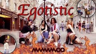 KPOP IN PUBLIC RUSSIAGROWL MAMAMOO마마무 — Egotistic너나 해  DANCE COVER One Take [upl. by Chafee877]