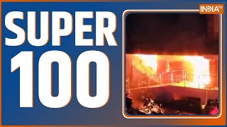 Super 100  Tamil Hospital Fire News  One Nation One Election  Parliament Winter Session  Delhi [upl. by Gnilrets]