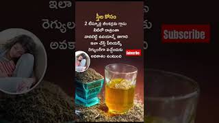 brahmamgarikalagnanambrahmamgarimatam brahmamgaru viralreels viral viralvideos morning god [upl. by Aihsatal]