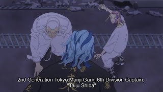 Tokyo Revengers Season 4 Episode 15  Taiju Shiba vs Benkei and Wakasa The Battle of the Legends [upl. by Settera189]