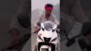 Power ⭐ Star bhojpuri bhojpurisong dance song youtubeshorts lakhisarai shorts bike [upl. by Essie29]