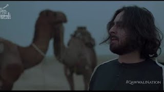 Ya Muhammad یا محمدﷺ  Hamid Ali Naqeebi  Official Video [upl. by Gasperoni549]