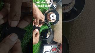 Ravi stand fan bearing plate Tut gai kya Karenelectricial electrical [upl. by Frye]