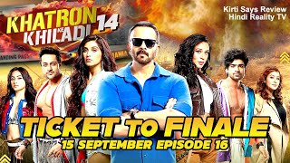 Khatron ke Khiladi Season 14 15 September 2024  Khatron Ke Khiladi 14 Full Episode 16 Review [upl. by Akenna]