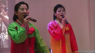 Pangapsumnida 반갑습니다 North Korea Most Famous Song [upl. by Katrina]